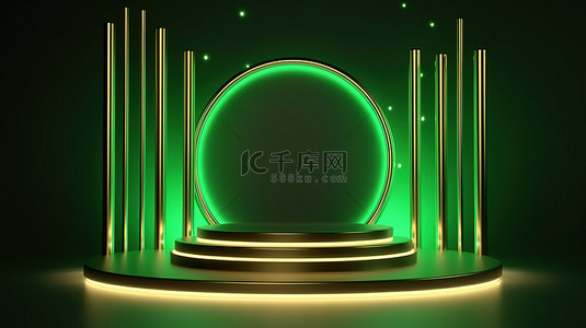 抽象奢华的平躺式讲台支架，配有霓虹绿 3D 显示屏和华丽的金色线条