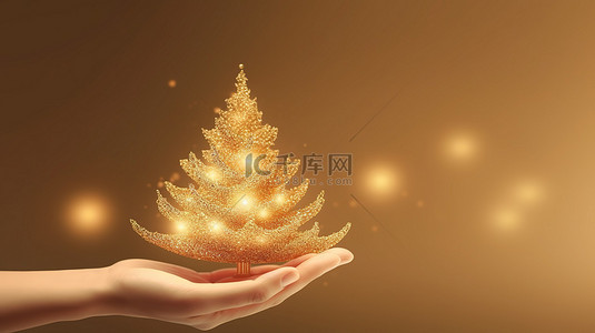 新年或卡背景图片_手持金色圣诞树，以 3D 渲染，用于横幅或背景图像