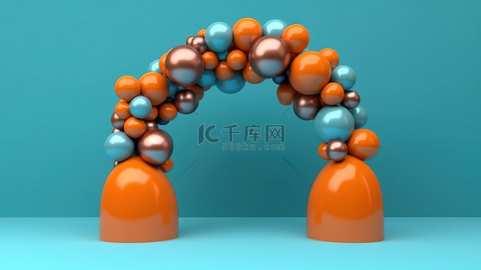 令人惊叹的 3D 效果中，在翠绿的绿色背景下形成一条由生动的棕色蓝色和橙色气球组成的弧线