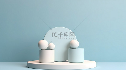 白色底座背景图片_白色底座的简约 3D 渲染，用于在柔和的蓝色背景上展示产品，并带有球体