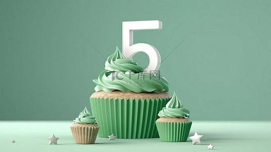 薄荷绿背景背景图片_3D 渲染薄荷绿纸杯蛋糕，打造难忘的 75 岁生日狂欢