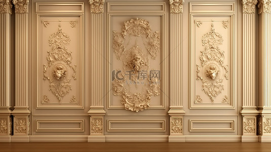 豪华古典风格墙板，镀金米色饰面，令人惊叹的 3D 渲染
