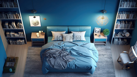 宁静的蓝色卧室设计 3D 鸟瞰图