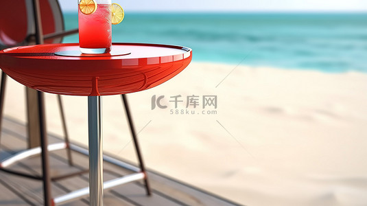 阳光明媚的海滩上时尚的酒吧凳和红色热带鸡尾酒在 3D 呈现的白色背景上特写镜头