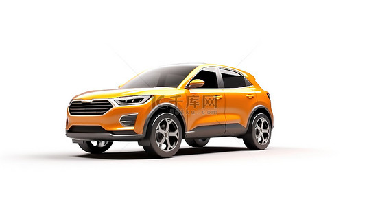 白色道路背景背景图片_橙色紧凑型运动 SUV 的 3D 渲染，可在白色隔离背景下进行激动人心的工作和家庭驾驶