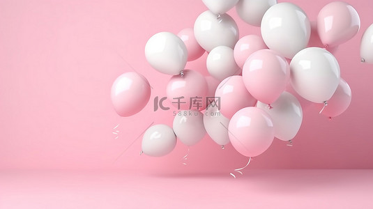舞台气球背景图片_柔和的粉红色背景与漂浮的蓝色和白色气球在 3D 渲染中的概念