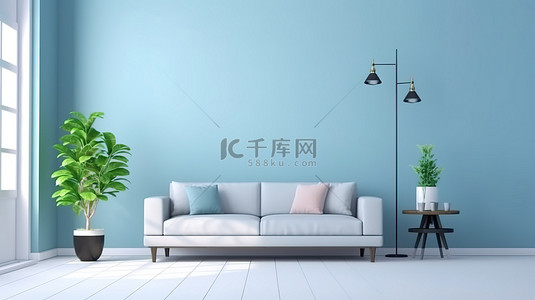 现代舒适 3D 渲染简约客厅，蓝色墙壁图案背景