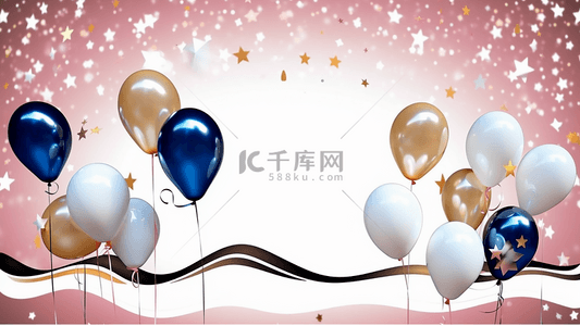 生日气球背景海报边框