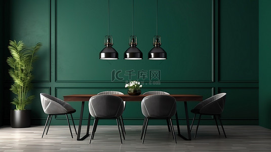 绿色餐饮背景图片_现代餐饮空间，采用深色调绿色口音和 3D 渲染的时尚空墙模型
