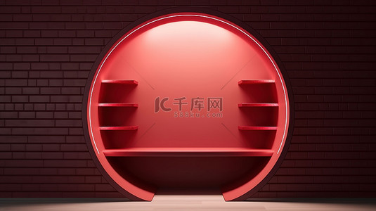 通过墙上 3D 渲染的红色圆形壁龛架展示来展示您的产品