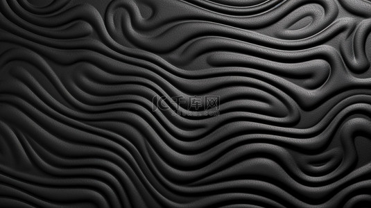 黑色皮革上的波浪效果纹理 3D 渲染