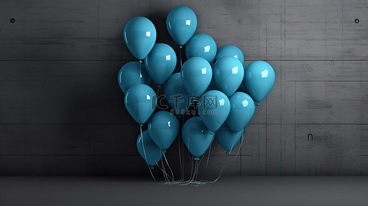 光滑的黑墙上的蓝色气球簇 3D 渲染