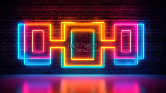 充满活力的霓虹灯墙灯抽象背景与时尚和豪华的俱乐部氛围 3D 插图