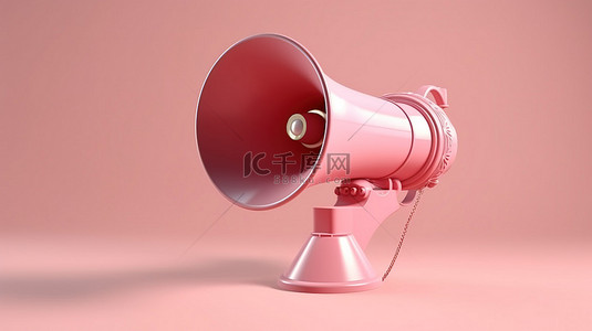 促销营销背景图片_3D 渲染社交媒体营销符号与放大扬声器用于广告和促销