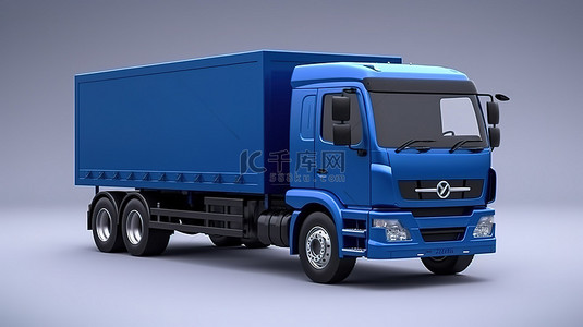商业用途双驾驶室蓝色送货卡车的 3D 渲染