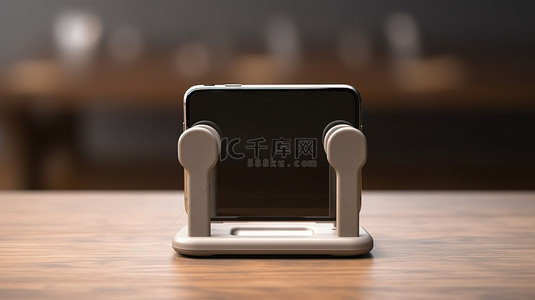 电脑桌子手机背景图片_使用 3D 渲染的塑料手机支架，手持智能手机在木桌上
