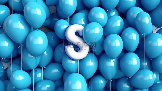 彩色氦卡通气球 3D 销售横幅今天即可享受折扣