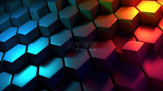 具有现代六角形 3D 渲染效果的彩色背景