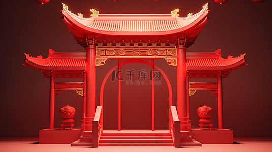 东方黄金背景图片_3D 的中国新年庆祝活动有一个宏伟的领奖台和传统的大门