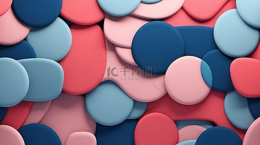 简约粉色和蓝色抽象图案的平躺 3D 渲染