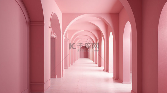内部通道背景图片_带有粉红色墙壁和拱形通道的空内部的 3D 渲染