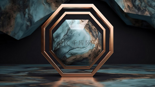 3D 渲染中围绕抽象蓝色大理石木形状的六角形铜框架