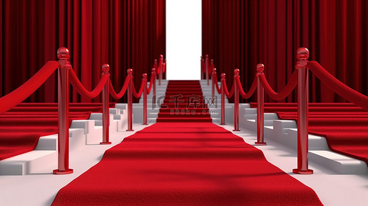 光荣的道路，一条长长的红地毯，在绳索障碍中，通向成功和荣耀 3D 渲染