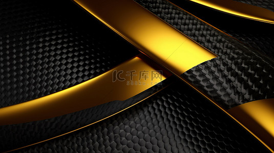 黑色3d质感背景背景图片_金色碳纤维纹理的 3D 渲染