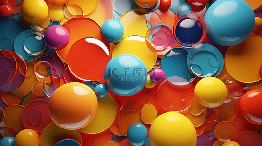 充满活力的球体和圆形形式 3D 渲染的抽象插图