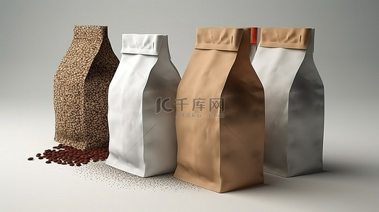 午餐袋背景图片_折叠纸袋装满咖啡盐糖胡椒香料或面粉空白白色设计准备 3D 渲染
