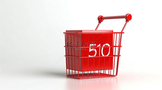 白色背景的 3D 渲染图像，附近有红杆折扣标志和金属丝购物篮