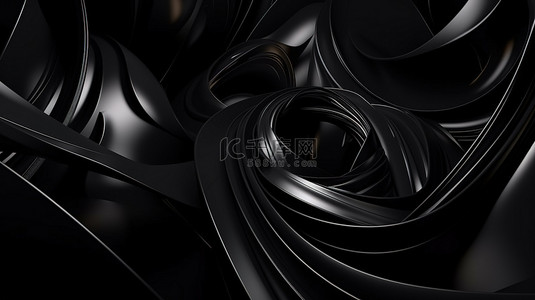 令人惊叹的 3d 渲染中的优质黑色抽象背景