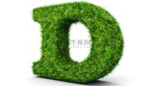 生态友好的数字 8 在郁郁葱葱的绿草中隔离在白色背景 3d 渲染