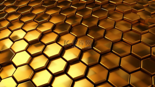 发光科技背景图片_3D 渲染六角形设计，带有金色扭曲
