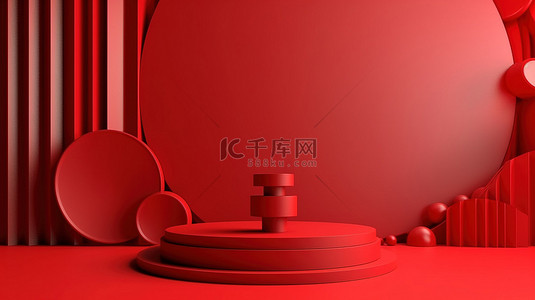 产品拍摄场景背景图片_红色讲台场景样机的 3D 渲染
