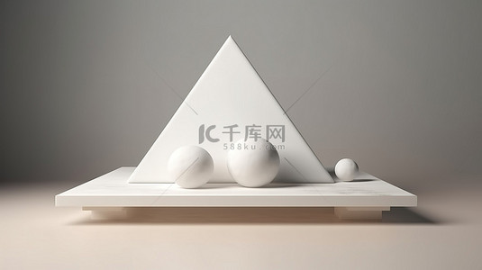 平衡木板上 3D 渲染中的极简主义概念化白色正方形和金字塔