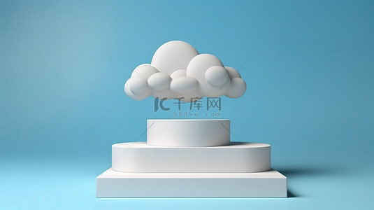 共享云平台背景图片_具有云共享设计的 3D 插图讲台