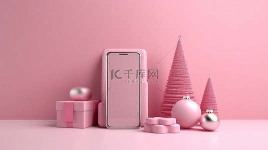 用圣诞树和礼物粉红色 3D 渲染装饰的节日手机