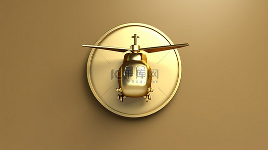 哑光金板，带有 3D 渲染的金色直升机图标，是冒险的象征
