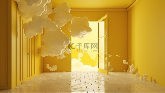 浮云背景图片_带有 3d 渲染抽象背景和浮云的黄色房间的前视图