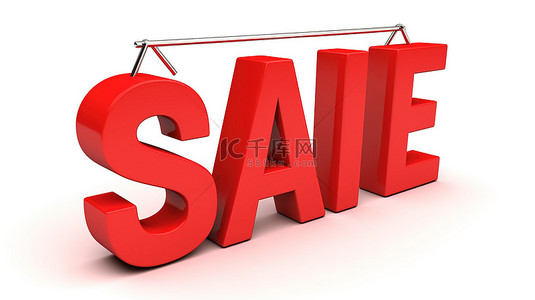 售價背景图片_孤立的白色背景与红色价格标签显示夏季销售 3d 渲染文本