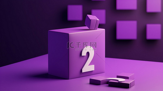 紫色背景上带有复选标记的 3d 渲染日历图标