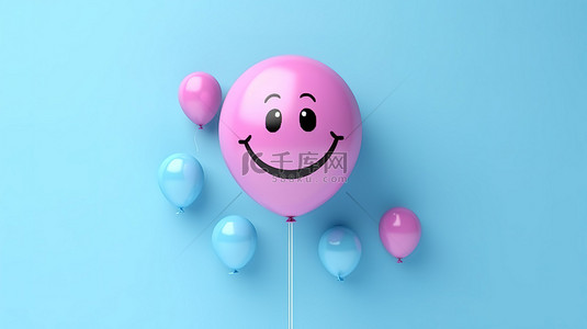 粉红色背景上微笑的快乐气球的 3D 渲染