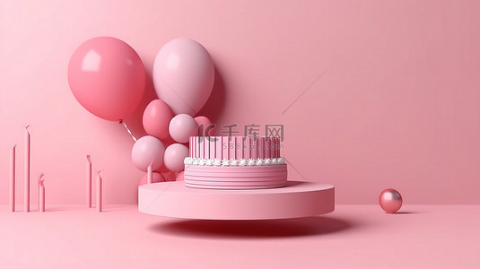 平台上的礼盒背景图片_柔和的粉红色庆祝气球礼盒和抽象平台上的圆形讲台 3D 渲染