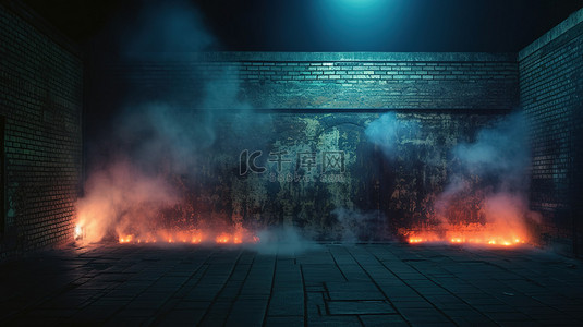 黑蓝烟雾背景图片_荒凉的夜街烟雾缭绕的照明砖墙 3D 渲染