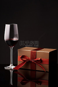酒礼盒背景图片_巧克力礼盒，配有一杯酒和红色蝴蝶结