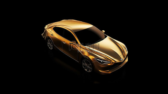 汽车和墙背景图片_光滑的黑色背景突出了一辆豪华汽车的顶视图，上面覆盖着闪闪发光的金布和光滑的织物片 3D 渲染