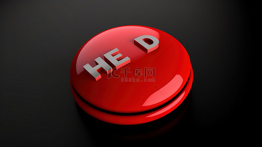 协助背景图片_红色按钮的 3D 插图协助