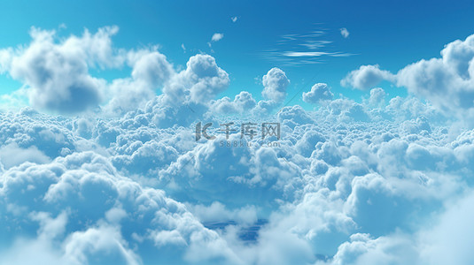 3d 渲染的云景作为背景