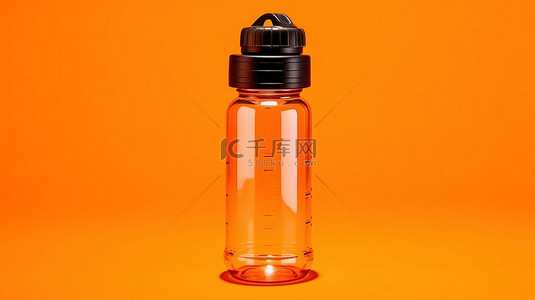 充满活力的橙色背景上单色塑料水瓶的 3D 渲染